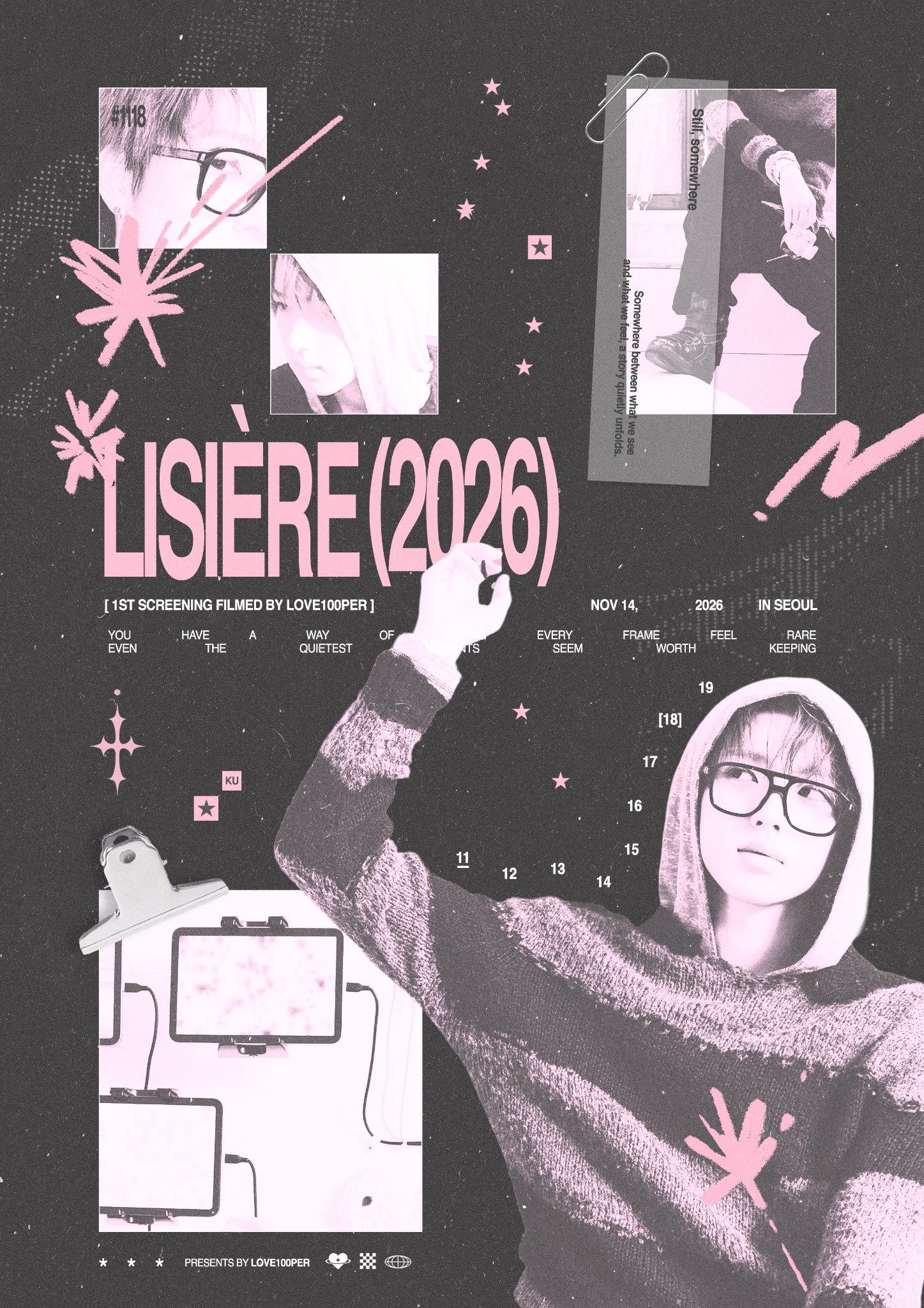 분홍색과 흑백 콜라주로 구성된 LISIÈRE 2026 사쿠야 영상회 포스터